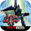 [777Real]スマスロ 聖戦士ダンバイン