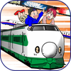 Baby Game - Bullet Train GO2