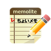 ちょいメモ memolite