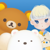 ただいま〜リラックマとすみっコとわたし〜