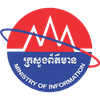 Ministry of Information