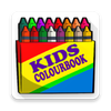 Kids Colour Book | Mastitime