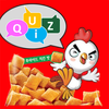 과자퀴즈 - 맛있는 과자 맞추기 퀴즈 게임