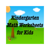 Kindergarten Math Worksheets