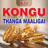 Kongu Thanga Maaligai
