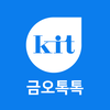 국립금오공대