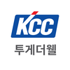 KCC투게더웰