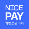 NICEPAY Merchant Manager