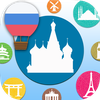 Learn Russian,Russian Words&Cy