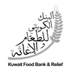 Kuwait Food Bank