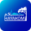 Hayakom - حياكم