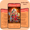 Ambe Maa Aarti : Jay Adhya