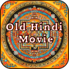 Old Hindi Movies of history