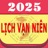 Lịch Vạn Niên 2026 - Âm Lịch