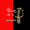 Sihala FM