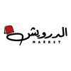 Al Darwich Market