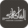 Fakhani Gourmet