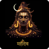 Mahadev Video Status
