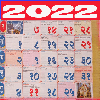 Marathi Calendar 2022  - 2023