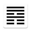 Uncomplicated I Ching