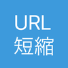 URL Shortener