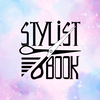 Stylist book