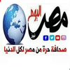 مصر اليوم نيوز
