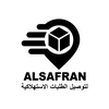 ALSAFRAN DELIVERY