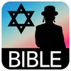 Messianic Bible