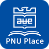 부산대도서관 좌석배정 PNU Place