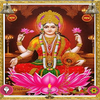 Shree Lakshmi Pooja Mantra