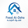 Fosol Aldoha