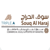 Souq Al Haraj
