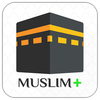 ALMuslim