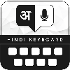 Easy Hindi Typing Keyboard