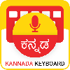 Kannada Keyboard