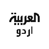 Al Arabiya Urdu