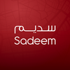 Sadeem