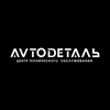AVTODETAL