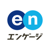 エンゲージ 求人検索(社員・バイトの求人が多数)