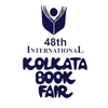 Kolkata Book Fair - IKBF