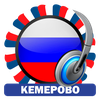 Kemerovo Radio Stations