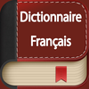 Dictionnaire français леРобер