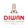 مجمع ديوان السكني