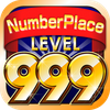 Number Place Lv999