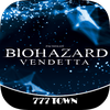 [777TOWN]スマスロ バイオハザード:ヴェンデッタ