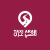 تاكسي عرب
