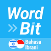 WordBit Bahasa Ibrani+Alarm