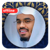 Yasser Al Dosari Quran Offline