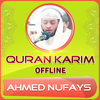 Quran Majeed Ahmad Al Nufais